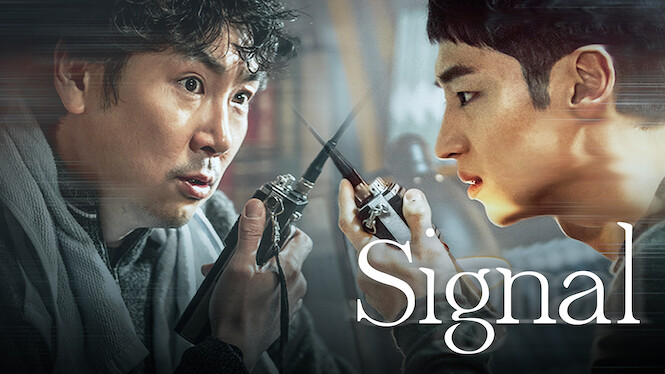 signal netflix korean